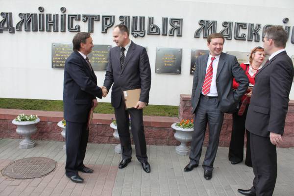 РУП Белмедпрепараты по итогам 2009 года заняло I место среди предприятий Московского района и занесено на Доску Почета.