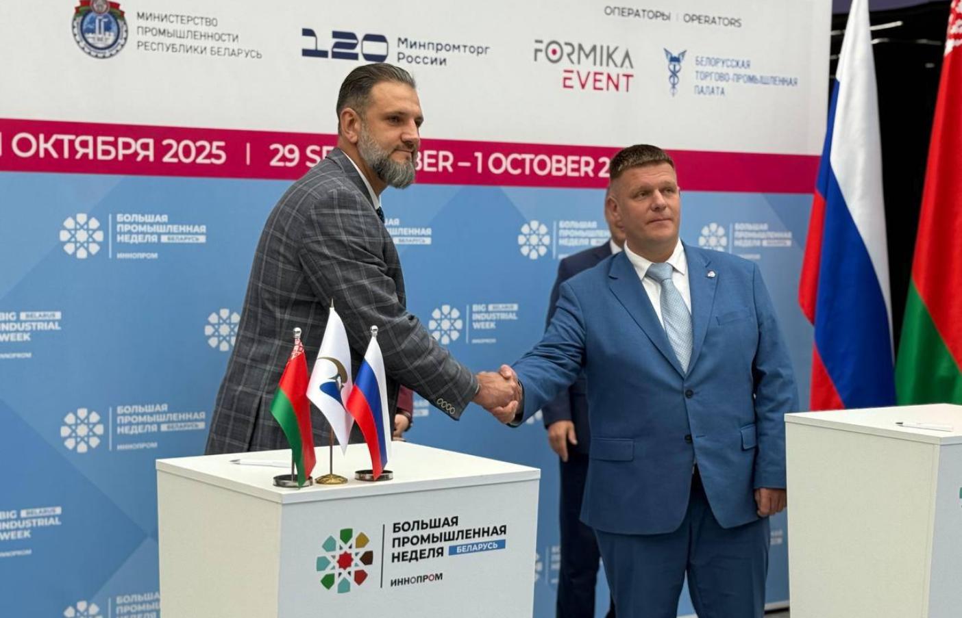 Новое поколение инсулинов по российской технологии будут производить "Белмедпрепараты"