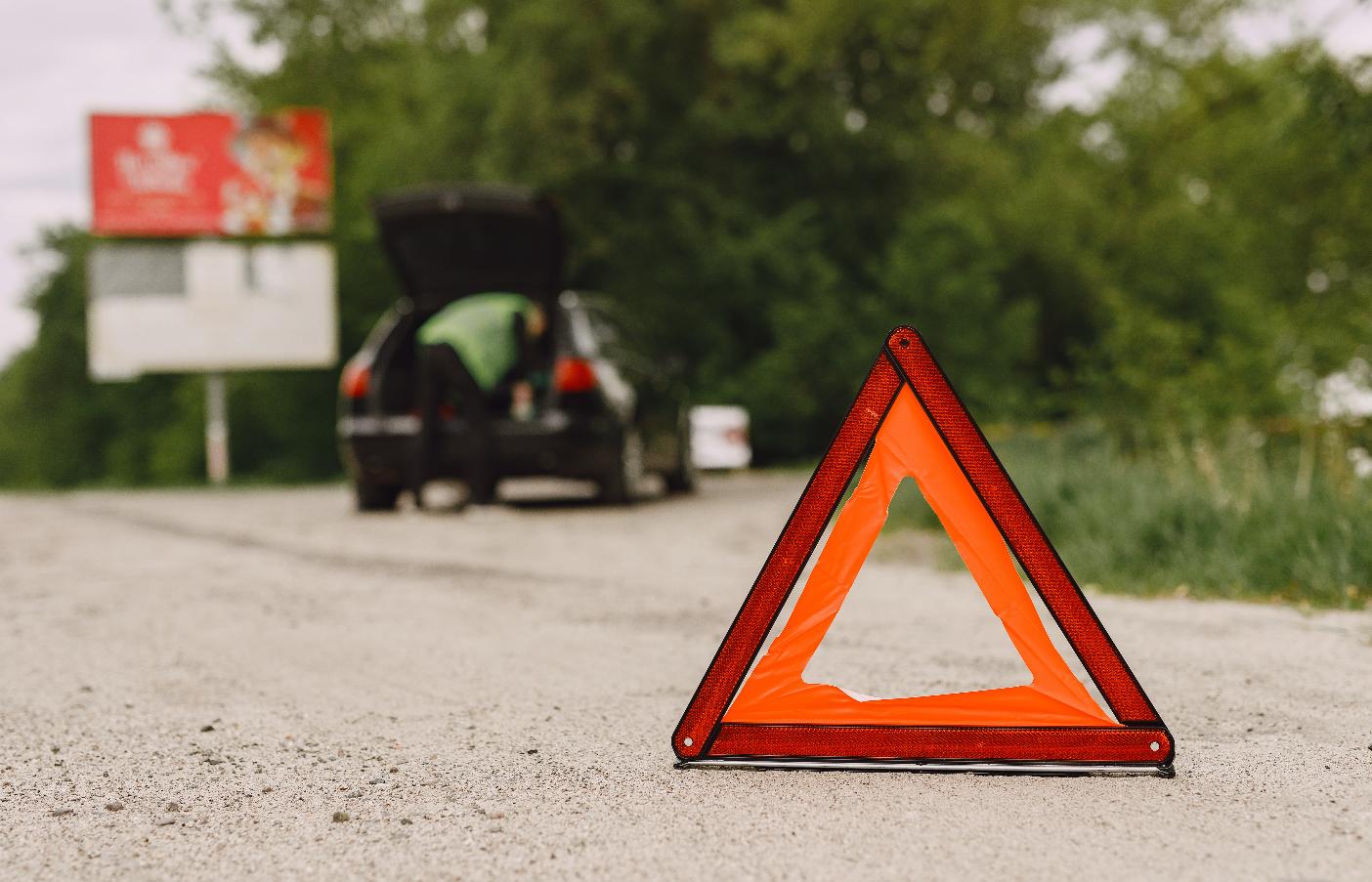 Совершил ДТП - отвечай!