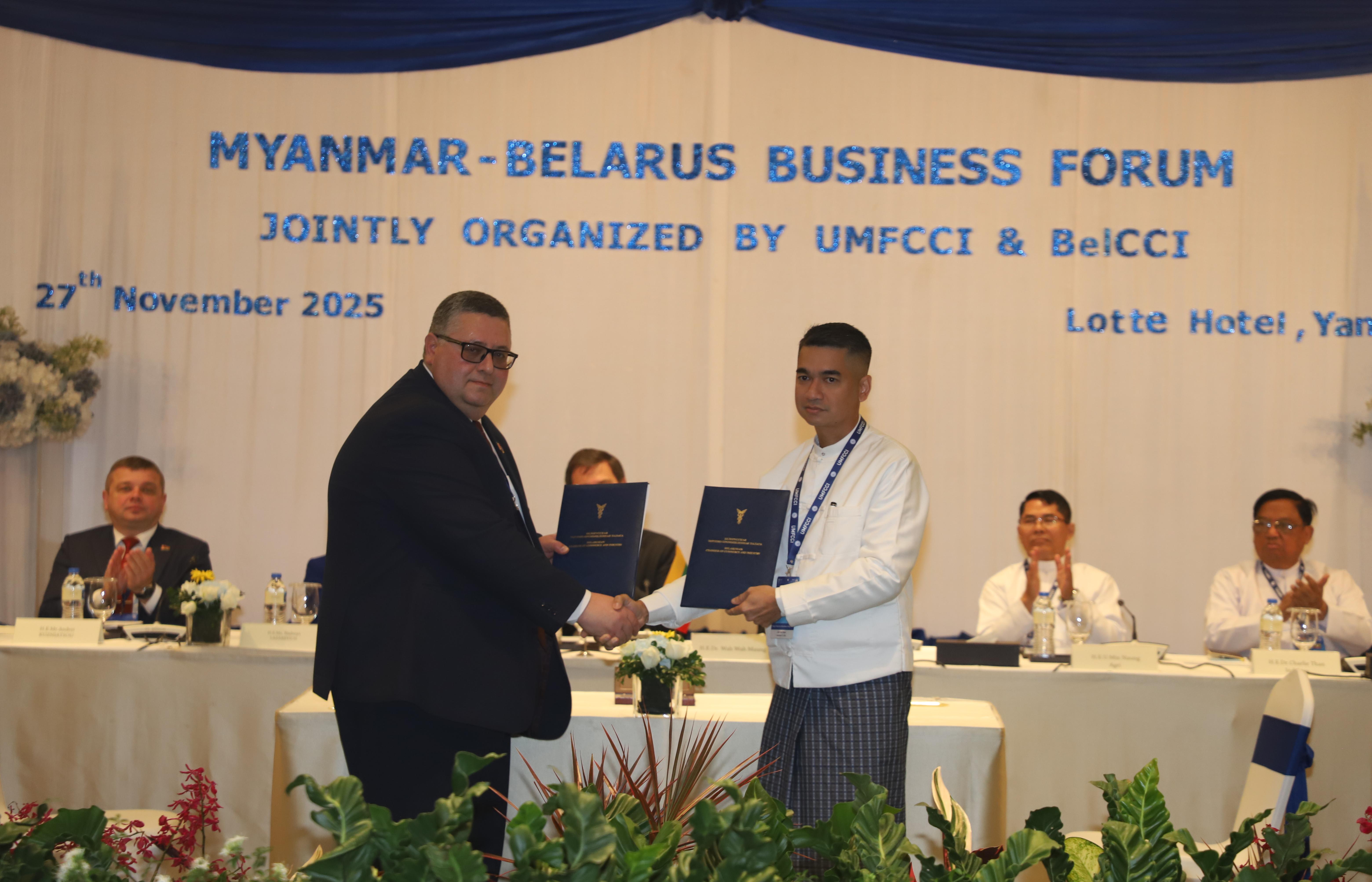 Визит представителей управляющей компании холдинга «Белфармпром» и РУП «Белмедпрепараты» в Республику Союз Мьянма и в Алжирскую Народную Демократическую Республику