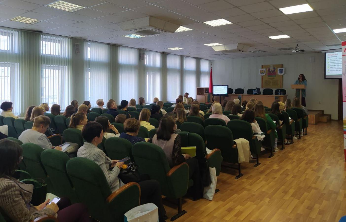 Конференция медицинских и фармацевтических работников в Могилеве