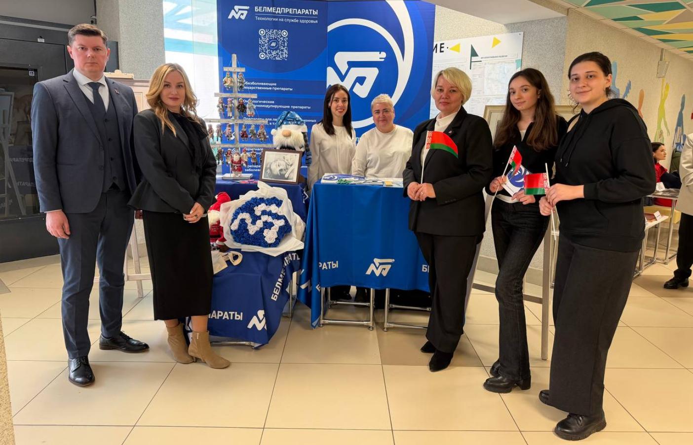 РУП «Белмедпрепараты» приняло участие в фестивале «МИНСК ЕДИНЫЙ»