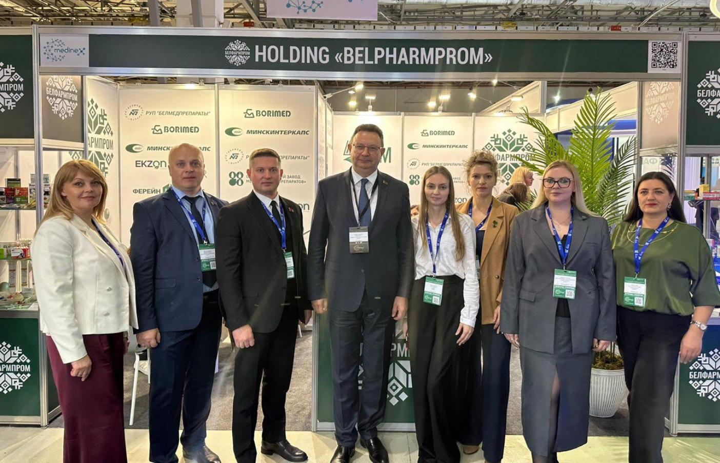 27-я Азербайджанская международная выставка медицинских инноваций MEDINEX 2025